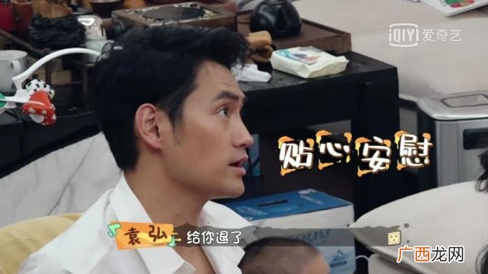袁弘黄晓明，被骂惨的黄晓明和被狂夸的袁弘之间
