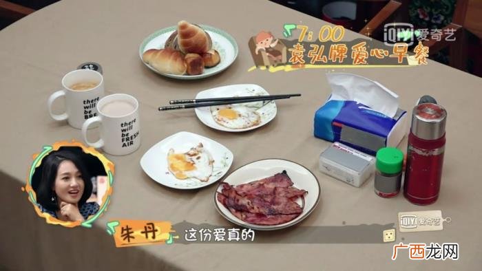 袁弘黄晓明，被骂惨的黄晓明和被狂夸的袁弘之间