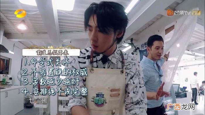 袁弘黄晓明，被骂惨的黄晓明和被狂夸的袁弘之间
