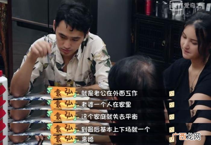 袁弘黄晓明，被骂惨的黄晓明和被狂夸的袁弘之间