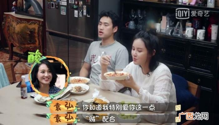 袁弘黄晓明，被骂惨的黄晓明和被狂夸的袁弘之间