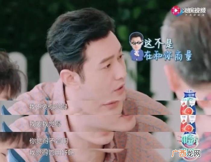 袁弘黄晓明，被骂惨的黄晓明和被狂夸的袁弘之间