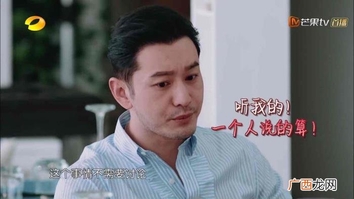 袁弘黄晓明，被骂惨的黄晓明和被狂夸的袁弘之间