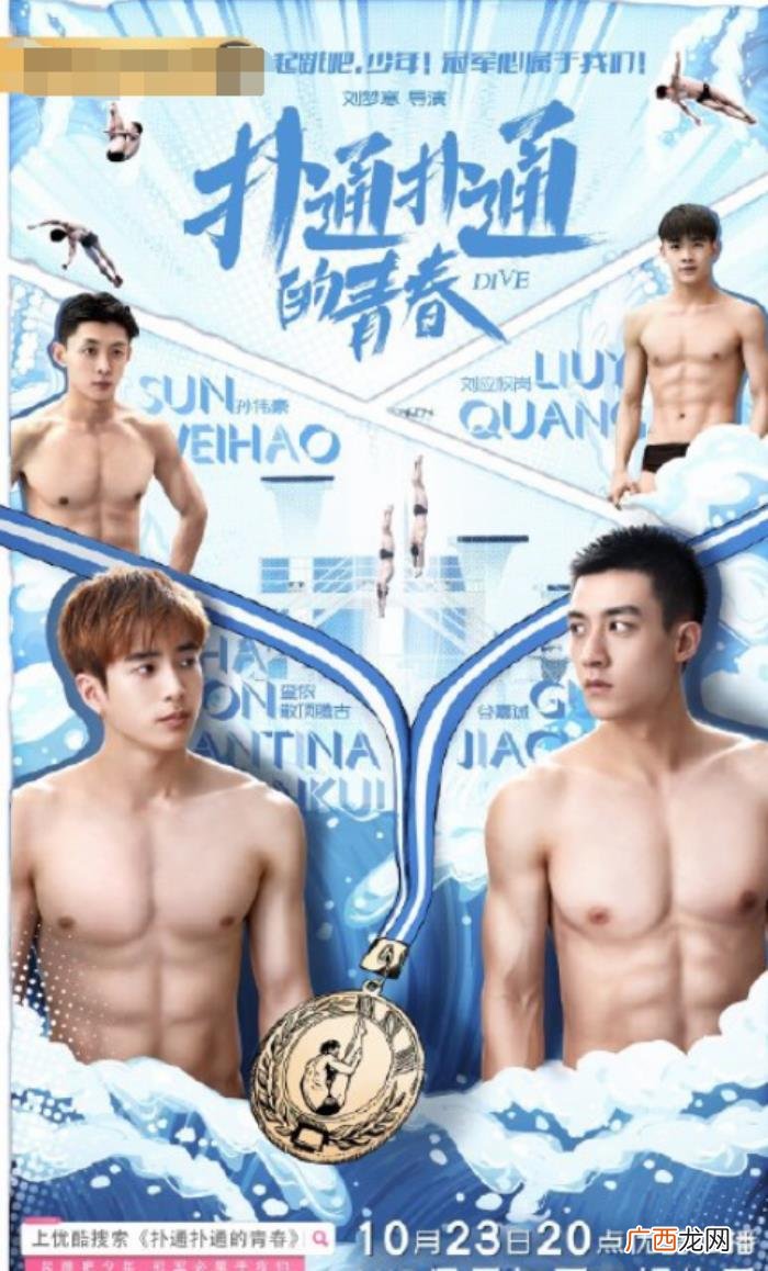 邓伦黄子韬，邓伦、黄子韬、谷嘉诚、赖冠霖谁将成十一月男友