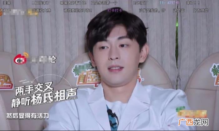 杨幂和邓伦，一向高情商的杨幂也被邓伦敷衍对待了