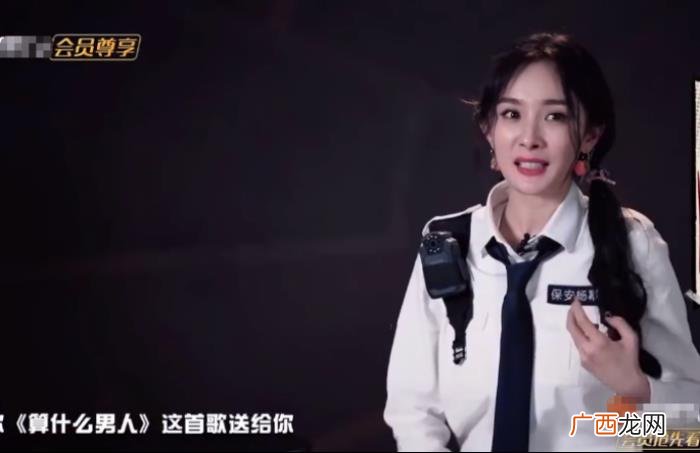 杨幂和邓伦，一向高情商的杨幂也被邓伦敷衍对待了