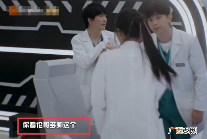 杨幂和邓伦，一向高情商的杨幂也被邓伦敷衍对待了