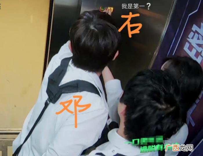 杨幂和邓伦，一向高情商的杨幂也被邓伦敷衍对待了