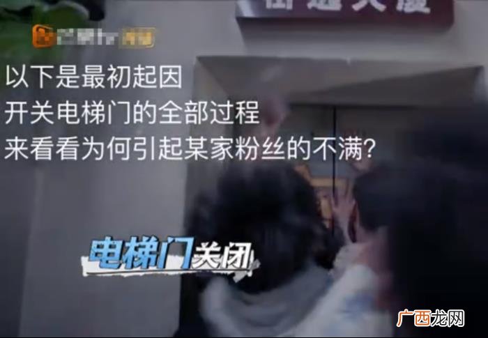 杨幂和邓伦，一向高情商的杨幂也被邓伦敷衍对待了