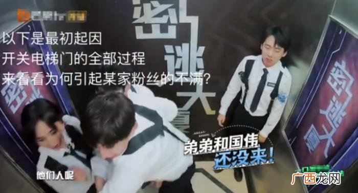 杨幂和邓伦，一向高情商的杨幂也被邓伦敷衍对待了