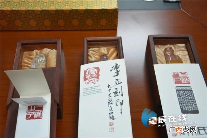 李立书法家，长沙西园北里李立故居将改建成李立艺术馆