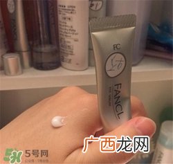 fancl眼霜好用吗？fancl眼霜怎么样？