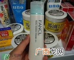 fancl洁面粉多少钱？fancl洁面粉专柜价格