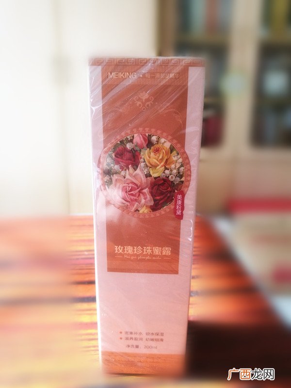 美康粉黛适合什么年龄？美康粉黛适合年龄段