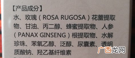 美康粉黛适合什么年龄？美康粉黛适合年龄段