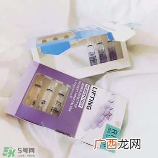 瑞德露玻尿酸安瓶怎么样?瑞德露玻尿酸安瓶好用吗?