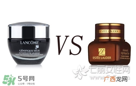 兰蔻眼霜和雅诗兰黛眼霜哪个好?兰蔻眼霜好还是雅诗兰黛眼霜好?