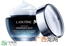 兰蔻眼霜和雅诗兰黛眼霜哪个好?兰蔻眼霜好还是雅诗兰黛眼霜好?