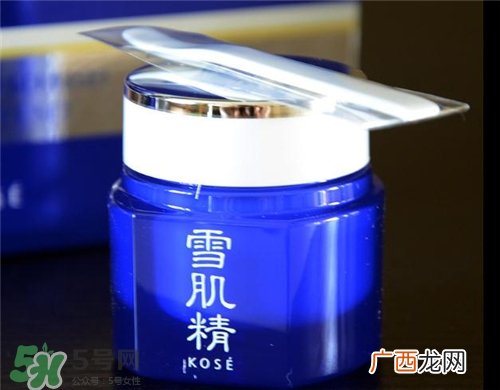 雪肌精眼霜好用吗？雪肌精眼霜怎么样？