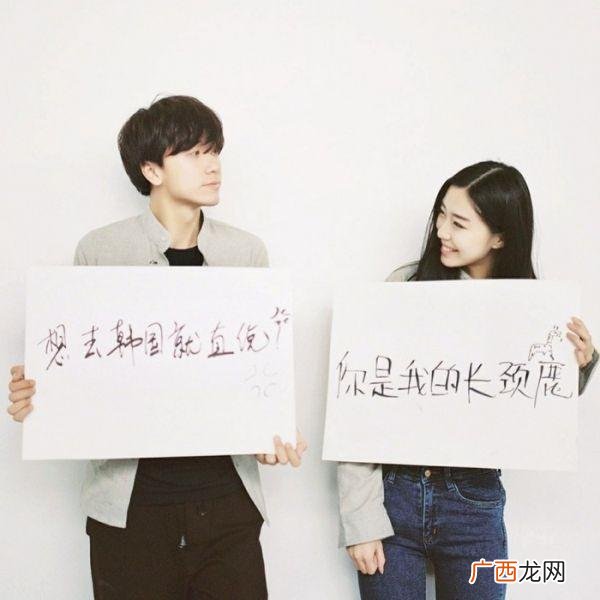 撩女生的情话对话，很甜很撩的撩妹情话