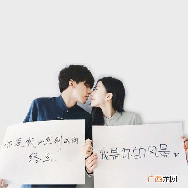 撩女生的情话对话，很甜很撩的撩妹情话