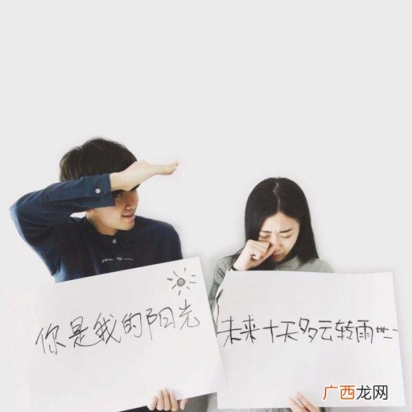 撩女生的情话对话，很甜很撩的撩妹情话