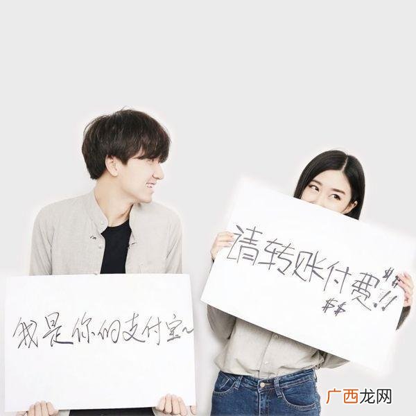 撩女生的情话对话，很甜很撩的撩妹情话