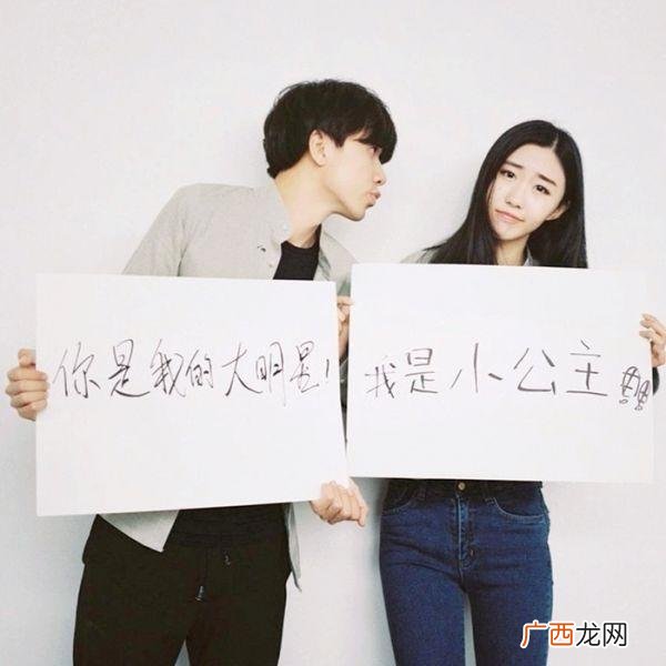 撩女生的情话对话，很甜很撩的撩妹情话