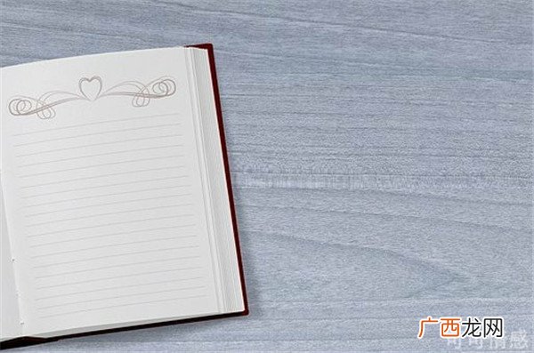 分手的句子说说心情长点的、想分手的说说带图片带字