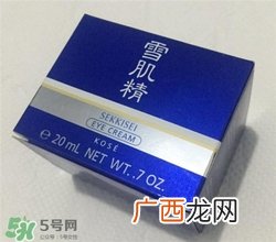 雪肌精眼霜多少钱？雪肌精眼霜专柜价格