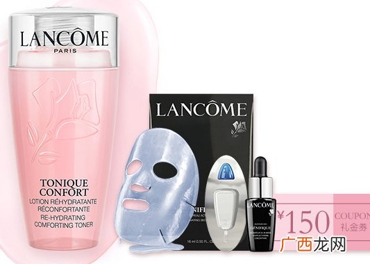 兰蔻小黑瓶眼霜怎么样？兰蔻小黑瓶眼霜好用吗？