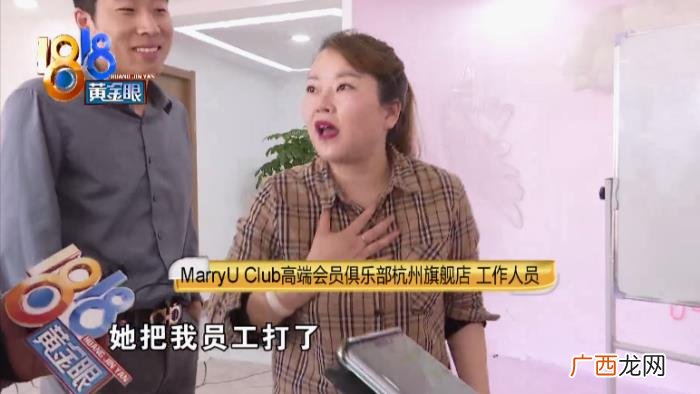 相亲第二次见面就要确定关系 相亲确定关系的条件