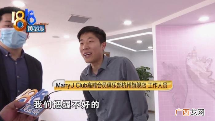 相亲第二次见面就要确定关系 相亲确定关系的条件
