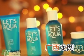 泉润护肤品怎么样？泉润护肤品好用吗？
