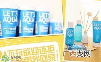 泉润护肤品怎么样？泉润护肤品好用吗？