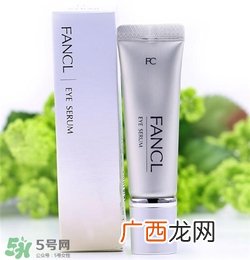 fancl眼霜孕妇可以用吗？fancl眼霜孕妇用好吗？