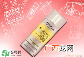 防晒喷雾什么牌子好？有什么防晒喷雾比较好？