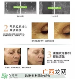 安多可二代小安瓶怎么样？安多可二代针剂小安瓶价格
