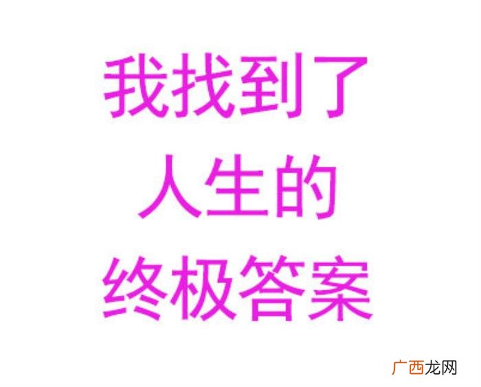 陈卓璇多高，陈卓璇是我站得还不够高吗表情包合集
