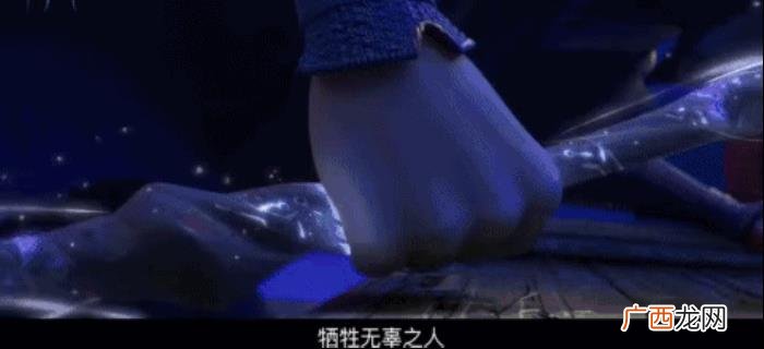 神话的编剧，中的这些中国神话元素是编剧的功劳