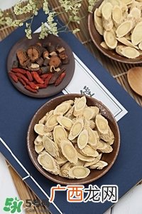 黄芪泡水喝的功效与副作用？黄芪有什么作用？