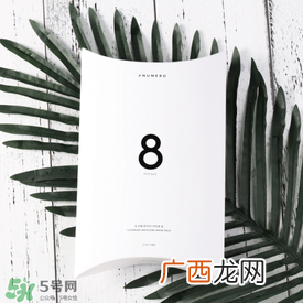 numero露美柔面膜怎么样 露美柔面膜好用吗