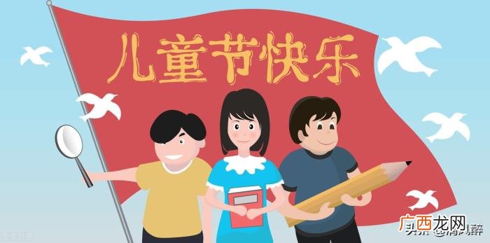 六一儿童节收到礼物说说 收到女儿礼物的心情说说