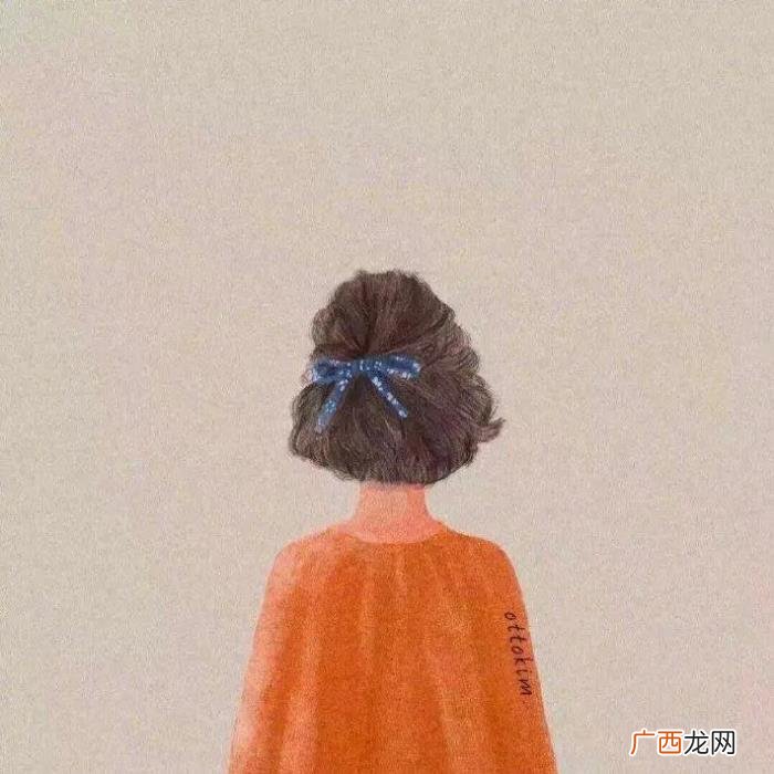 往后余生的伤感句子 往后余生的句子