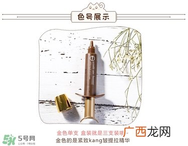 ahc婴儿活力针 ahc婴儿针怎么样