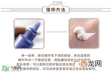 ahc婴儿活力针 ahc婴儿针怎么样