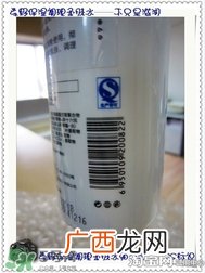 素野水乳怎么样?素野爽肤水乳液好用吗?