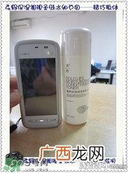 素野水乳怎么样?素野爽肤水乳液好用吗?