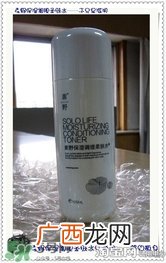 素野水乳怎么样?素野爽肤水乳液好用吗?