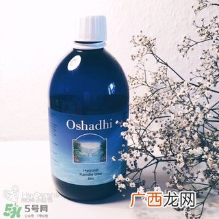 oshadhi纯露怎么用?oshadhi纯露使用方法